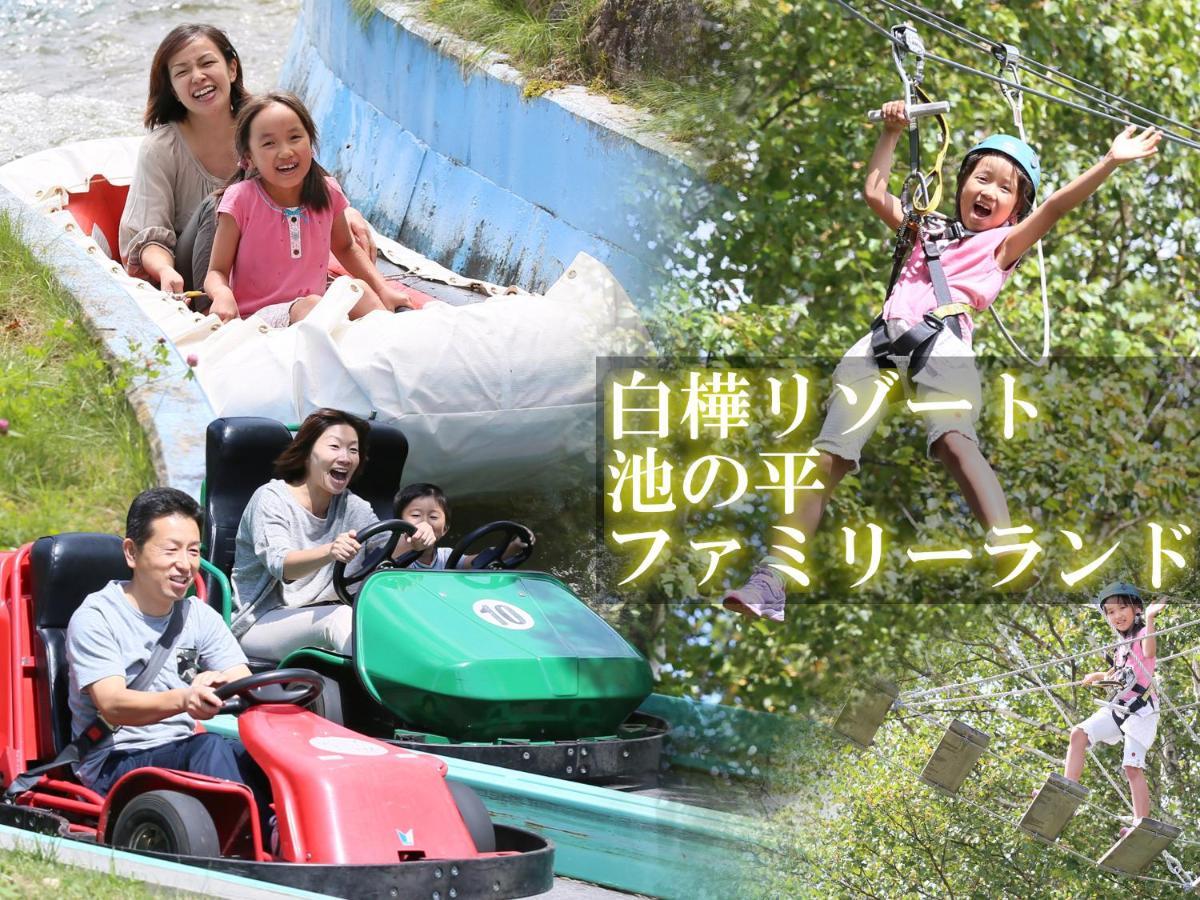野花住宿加早餐旅馆 立科町 外观 照片