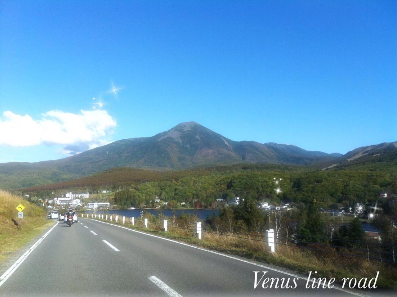 野花住宿加早餐旅馆 立科町 外观 照片