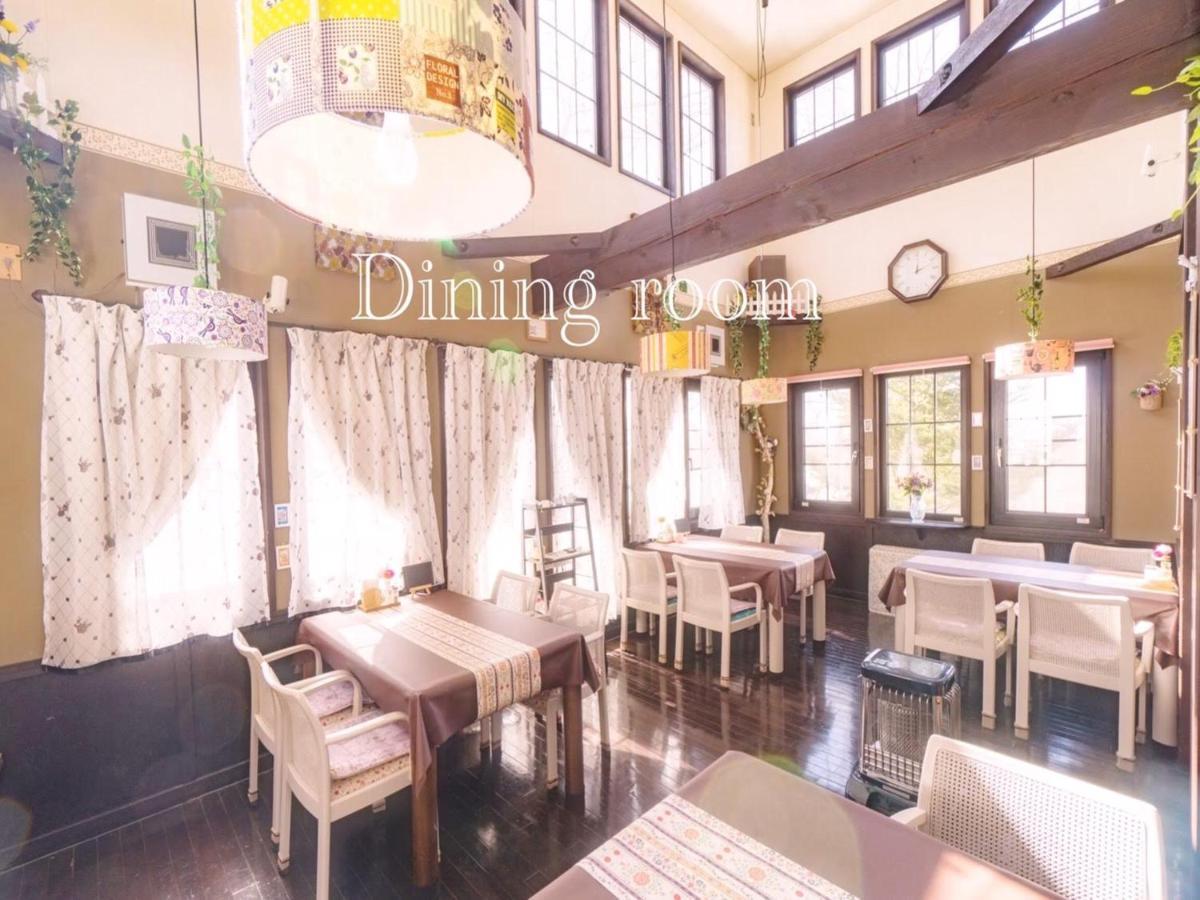 野花住宿加早餐旅馆 立科町 外观 照片